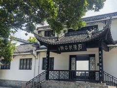 -敬亭山风景名胜区