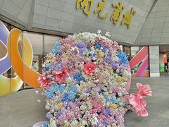 -开元商城(西旺店)