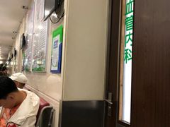 -中国医科大学附属盛京医院(南湖院区)