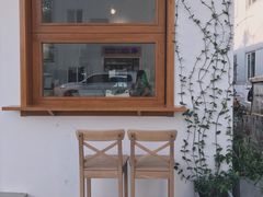 -AHAVA·Fang Baking Studio