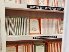 -钟书阁(群光广场店)