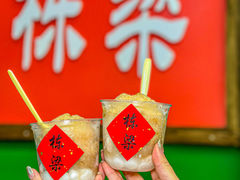 -刘栋梁大排档(淮海东路店)