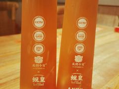 -庆粥今宵(西平店)