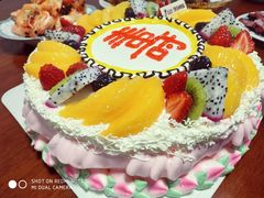 -吉美诺烘焙(公园北路店)