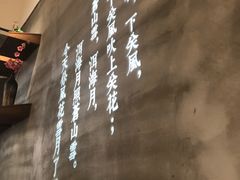 -云味馆过桥米线(皇庭广场店)