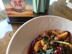 -隔壁老王·家常云南菜(花巷店)