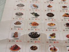 菜单-宴秋杭州菜(锦艺城店)