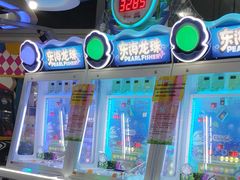 -大玩家超乐场(锦华路万达店)