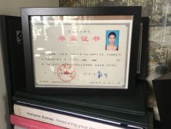 点击看大图 -匿名者纹身学院派·刺青