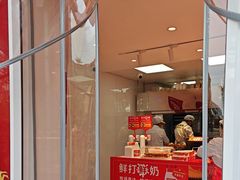 -味多美蛋糕(古城店)
