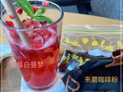 -星巴克臻选(上海合生汇1F店)