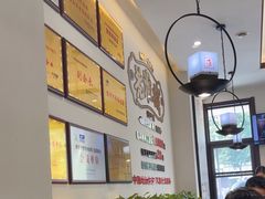 -老淮城·长鱼面(河下古镇店)