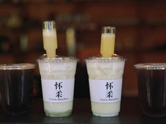 -北京水岸山吧度假村(雁栖镇店)