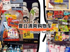 -砂之船奥特莱斯(合肥店)