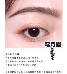 -慕拉美甲美睫皮肤管理
