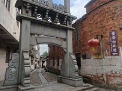 -董府·古宅餐厅