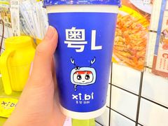 -桥东喜碧海鲜街(水东街店)