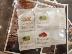 -英歌魂(隆惠路店)