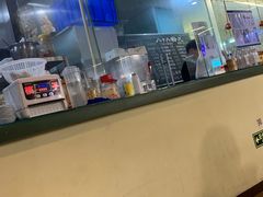 -八十八粉儿(尚都店)