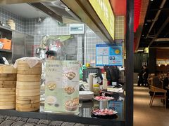 -晓淮山·扬州早茶·淮扬菜(龙阳广场店)