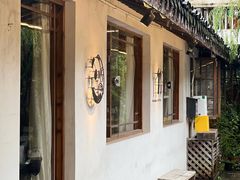 -竹子咖啡bamboo coffee
