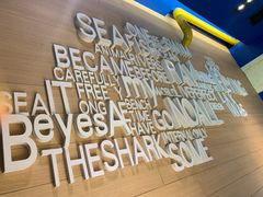 -鱼酷活鱼烤鱼(沈阳大悦城店)