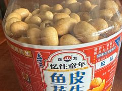 -徐记海鲜(T11|唐延路店)