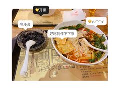 -瓦记米粉(东鼓道店)