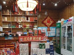 -袁小二大东北铁锅炖(吉祥村总部)