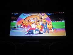 -博纳国际影城IMAX(中央大道店)