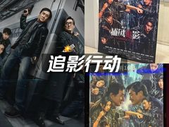 -万达影城(唐山爱琴海XLAND店)