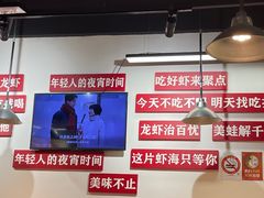 -赤甲皇(仙霞路店)