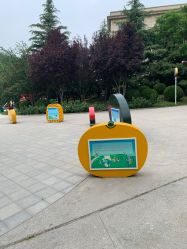 -酷酷兔少儿拓展天地