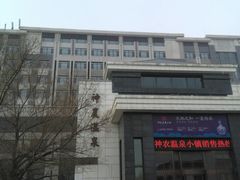 -陆地游轮吉林神农温泉