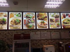 李先生加州牛肉面大王(李村店)-李先生牛肉面大王(书院路店)