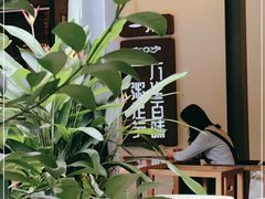 -一粥(华侨城创意文化园店)