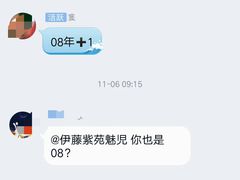 -成都濑川外国语学校