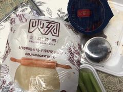 -火刻北京烤鸭(市北区·鲍岛市场店)