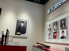 -方快PLUS照相馆(大上海时代广场店)