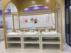 -MUE·沐懿(新浙北悠漫街店)