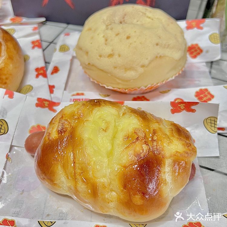 ✨开到家门口了！我钟爱的菠萝包🥯