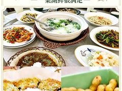 -紫藤园·天目湖大鱼头(南山竹海店)