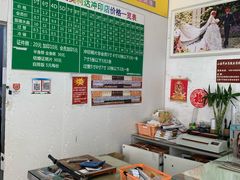 -柯达数码影像(淮海路店)