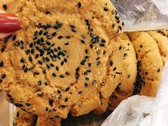 -泸溪河桃酥(秦淮夫子庙一店)