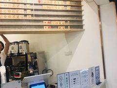 -眷茶臻选(锦艺城店)