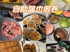 -火炉火自助餐(西直门凯德MALL店)