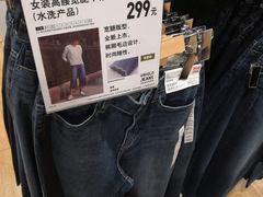 -优衣库(天津贵和购物中心店)