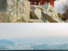 -香山公园