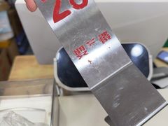 -双燕楼(韶山路店)