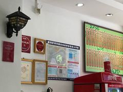 -竹园竹升面(西关总店)